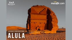 Musafir.com recommends the top places to explore in AlUla