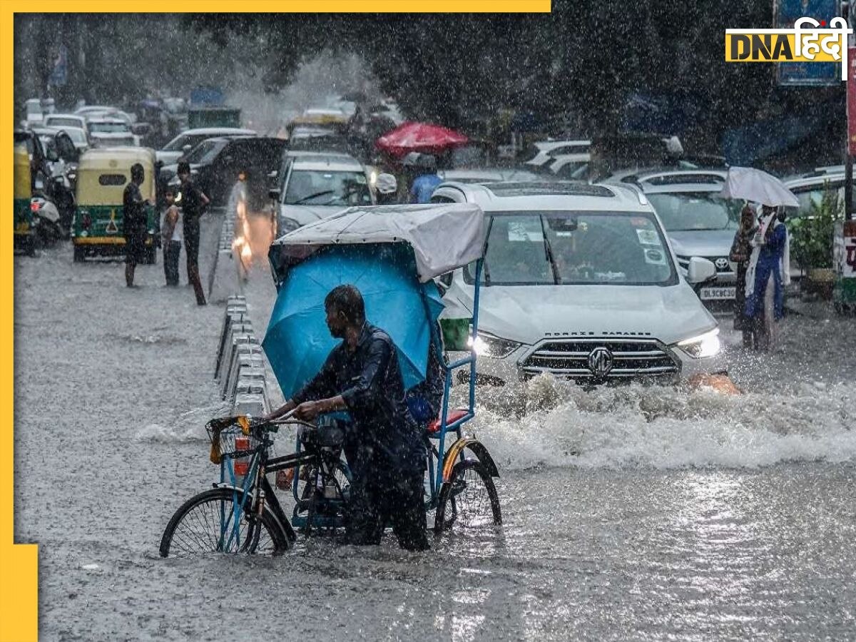 Delhi Rain: दिल्ली, नोएडा में फिर शुरू हुई आफत बढ़ाने वाली तेज बारिश, यमुना खतरे के निशान से इतने मीटर ऊपर