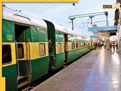 Train Ticket Booking: अब एक दिन में ट्रेन टिकट होगी कंफर्म, रेलवे ने शुरू की नई सुविधा 