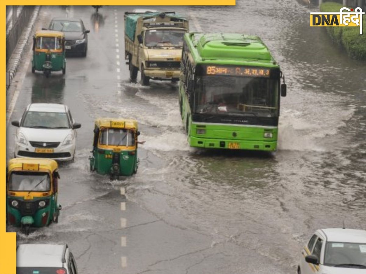 Delhi Flood: बाढ़ से जूझती दिल्ली की मुसीबत बढ़ाएंगे बादल, IMD ने जारी किया भारी बारिश का अलर्ट