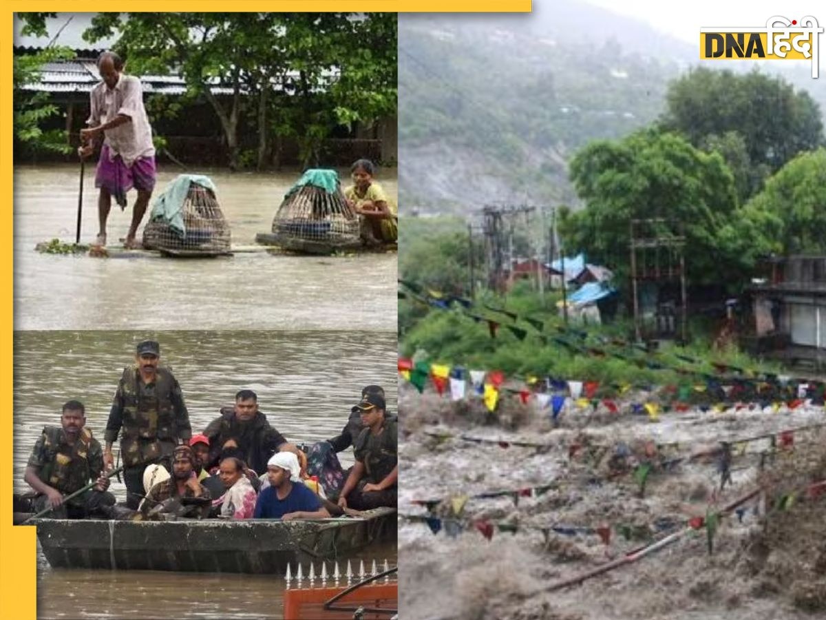 Flood Update: बाढ़ में डूबने से बची CM भगवंत मान की नाव, हिमाचल की बारिश से बढ़ी टेंशन