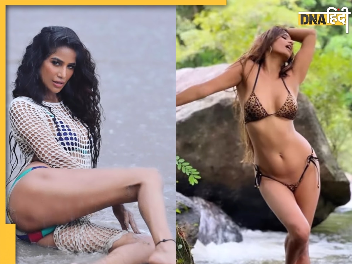 Poonam Pandey ने क्यों कहा एक जमाने में थीं मासूम, वीडियो पोस्ट कर एक्ट्रेस ने खोला राज