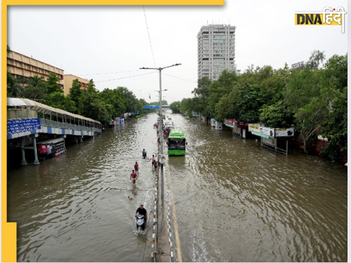 दिल्ली में बाढ़ का पानी हुआ कम तो खुलीं ये सड़कें, पढ़ें नई ट्रैफिक एडवाइजरी