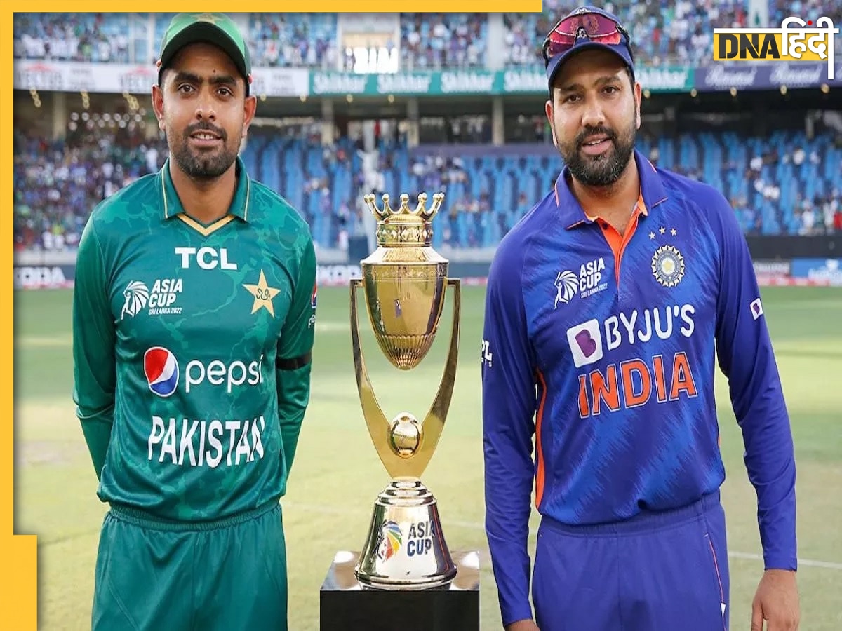 Asia Cup 2023 की मेजबानी पर पेच फंसा रहा पाकिस्तान, ACC बैठक में नए पंगे की तैयारी