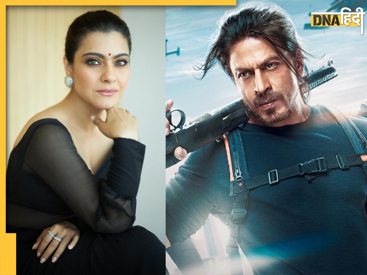 Kajol ने Shah Rukh Khan से पूछ लिया Pathaan का असली कलेक्शन, फैंस ने यूं लगा दी एक्ट्रेस की क्लास 