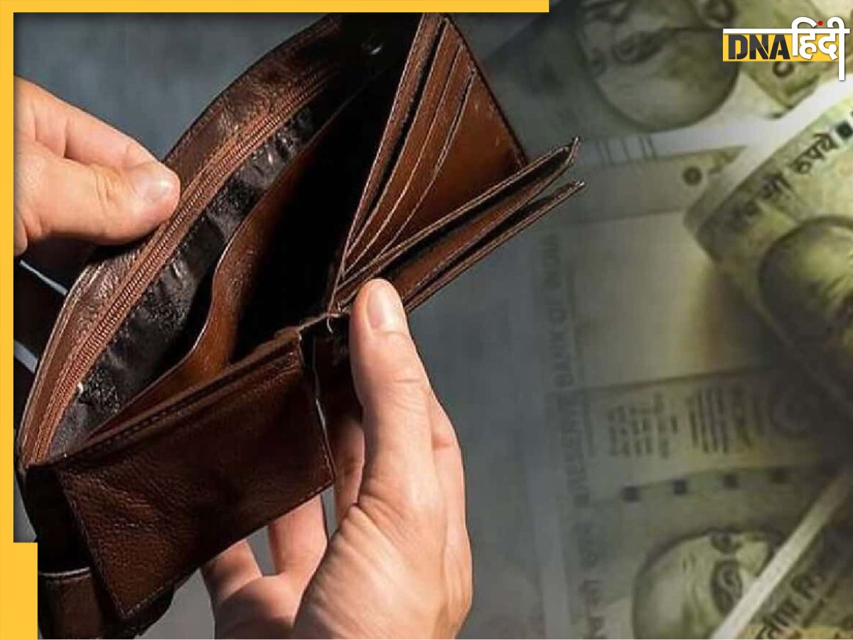 Vastu Tips for Money: किसी को भूल से भी न दें गिफ्ट में ये 5 चीजें, वरना  कंगाली छाते नहीं लगेगी देर