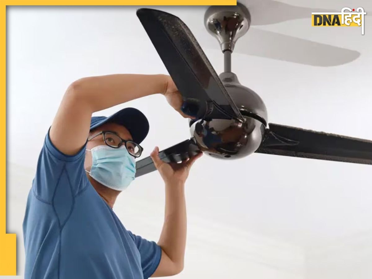 Ceiling Fan Cleaning Tips इन आसान टिप्स से मिनटों में साफ होगी पंखे पर