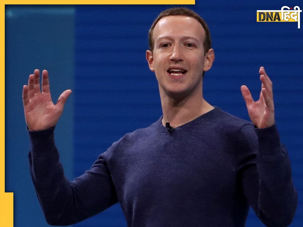 Facebook के मालिक Mark Zuckerberg को है किससे खतरा? हवाई द्वीप में क्यों बना रहे हैं अं�डरग्राउंड बंकर