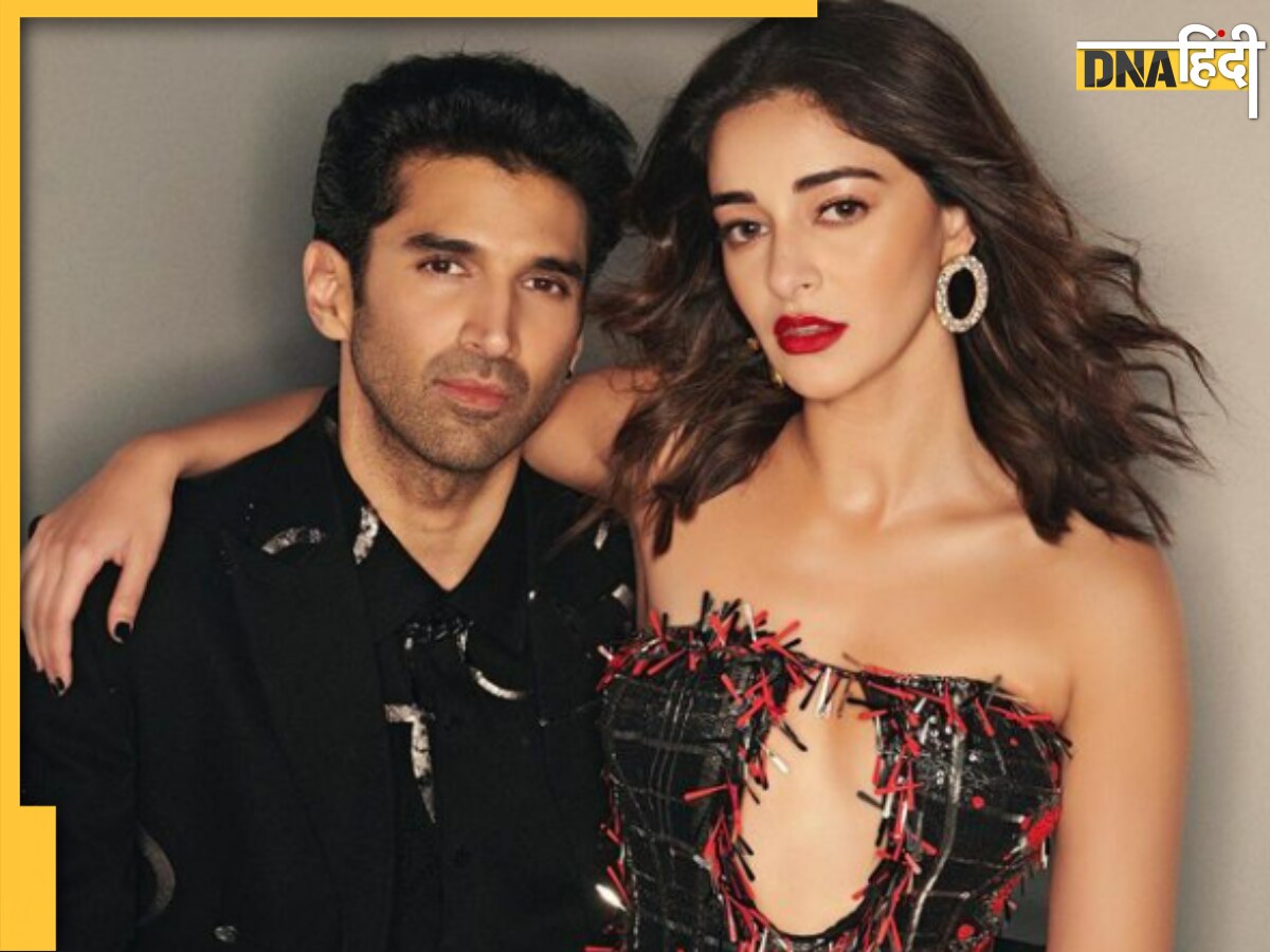 Aditya Roy Kapur और Ananya Panday का एक और क्यूट वीडियो हुआ वायरल, फैंस बोले 'उन्हें अकेला छोड़ दो'  