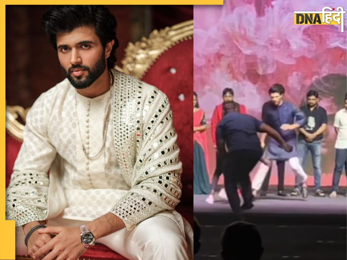 Vijay Devarakonda को क्रेजी फैन ने स्टेज पर दौड़ाया, हरकत देख डर गए एक्टर, Video में कैद हुआ पूरा मंजर 