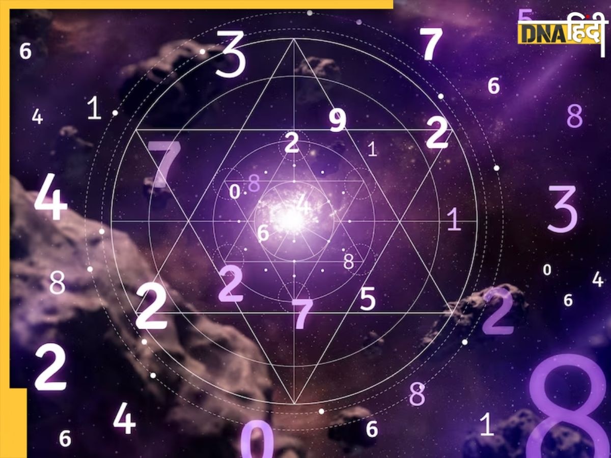 Numerology: मूलांक 8 के लोगों में होती हैं कई खासियत, जानें कैसा होता है स्वभाव