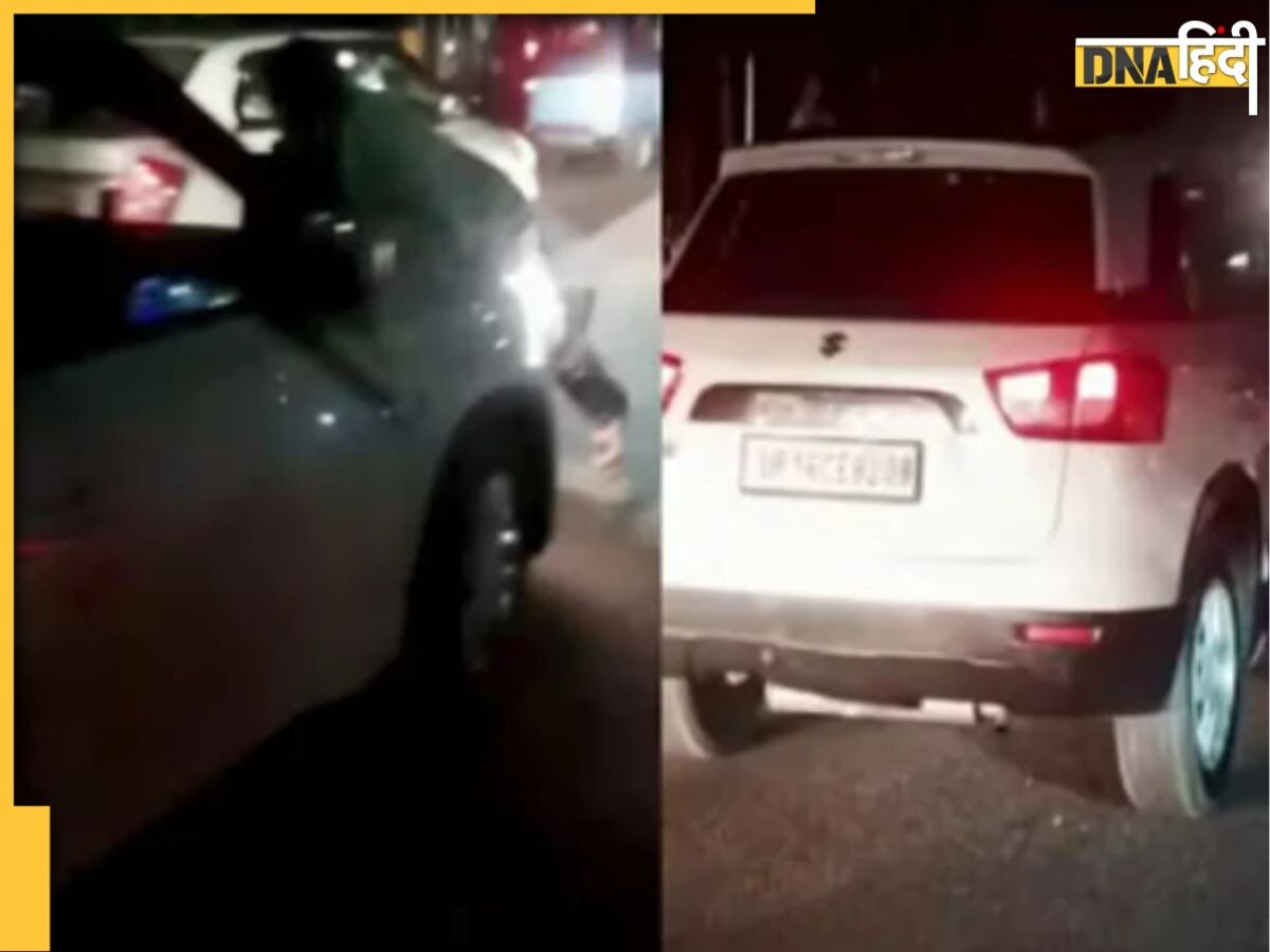 Noida Viral Video: रोडरेज में युवक को टक्कर मारकर बोनट पर गिराया, एक किमी तक दौड़ाई कार