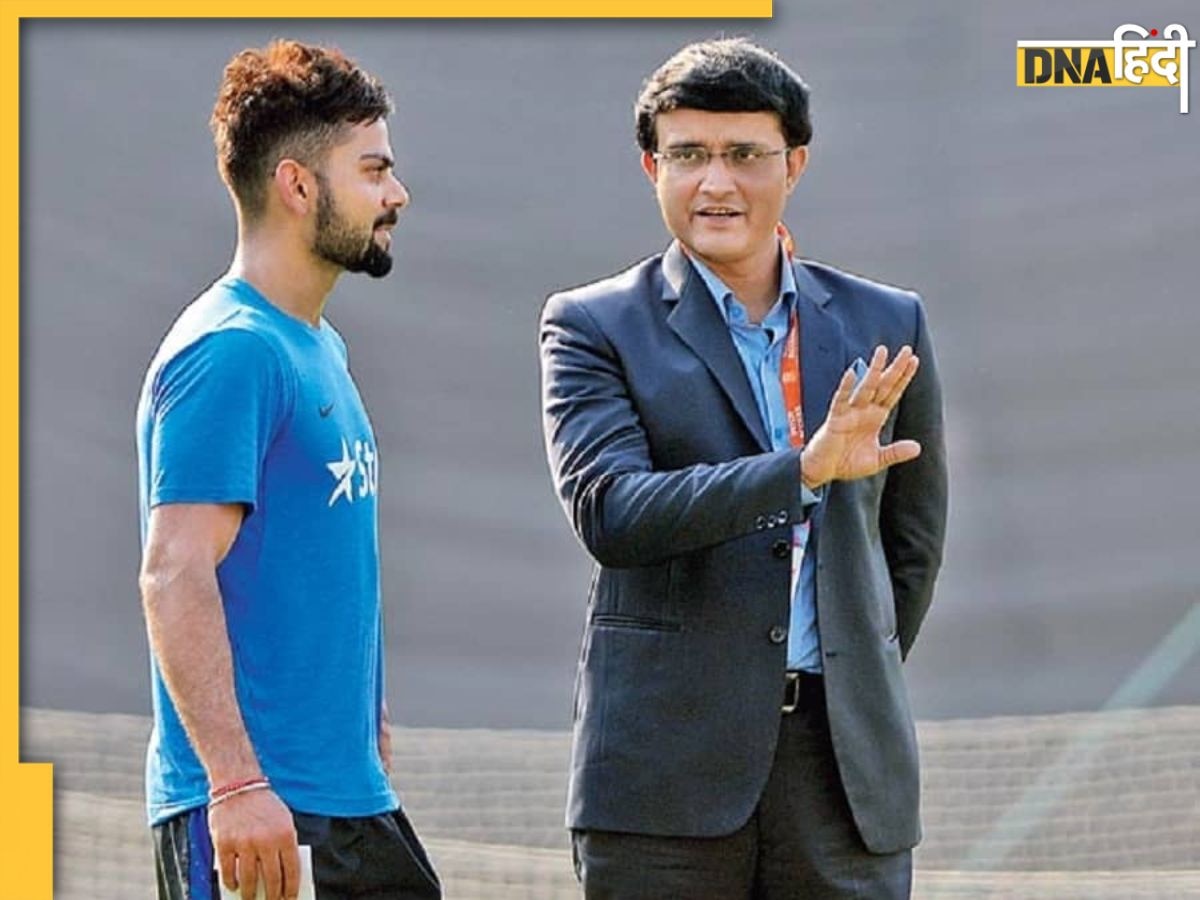 Sourav Ganguly ने अपनी प्लेइंग 11 में MS Dhoni और Virat Kohli को नहीं दी जगह, इन दो भारतीयों को किया शामिल