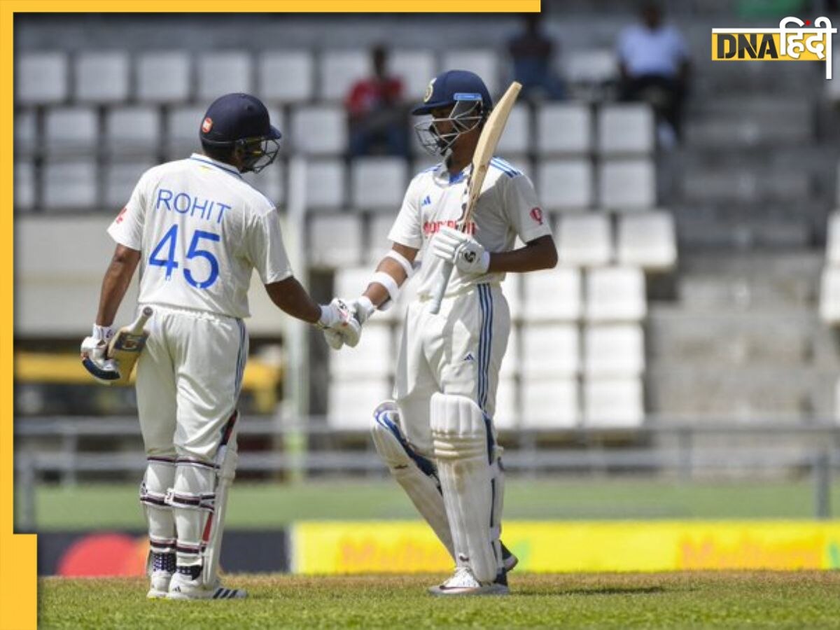 IND vs WI 2nd Test: पोर्ट ऑफ स्पेन में भारतीय ओपनर्स ने किया कमाल, जायसवाल के साथ रोहित ने बनाया ये रिकॉर्ड