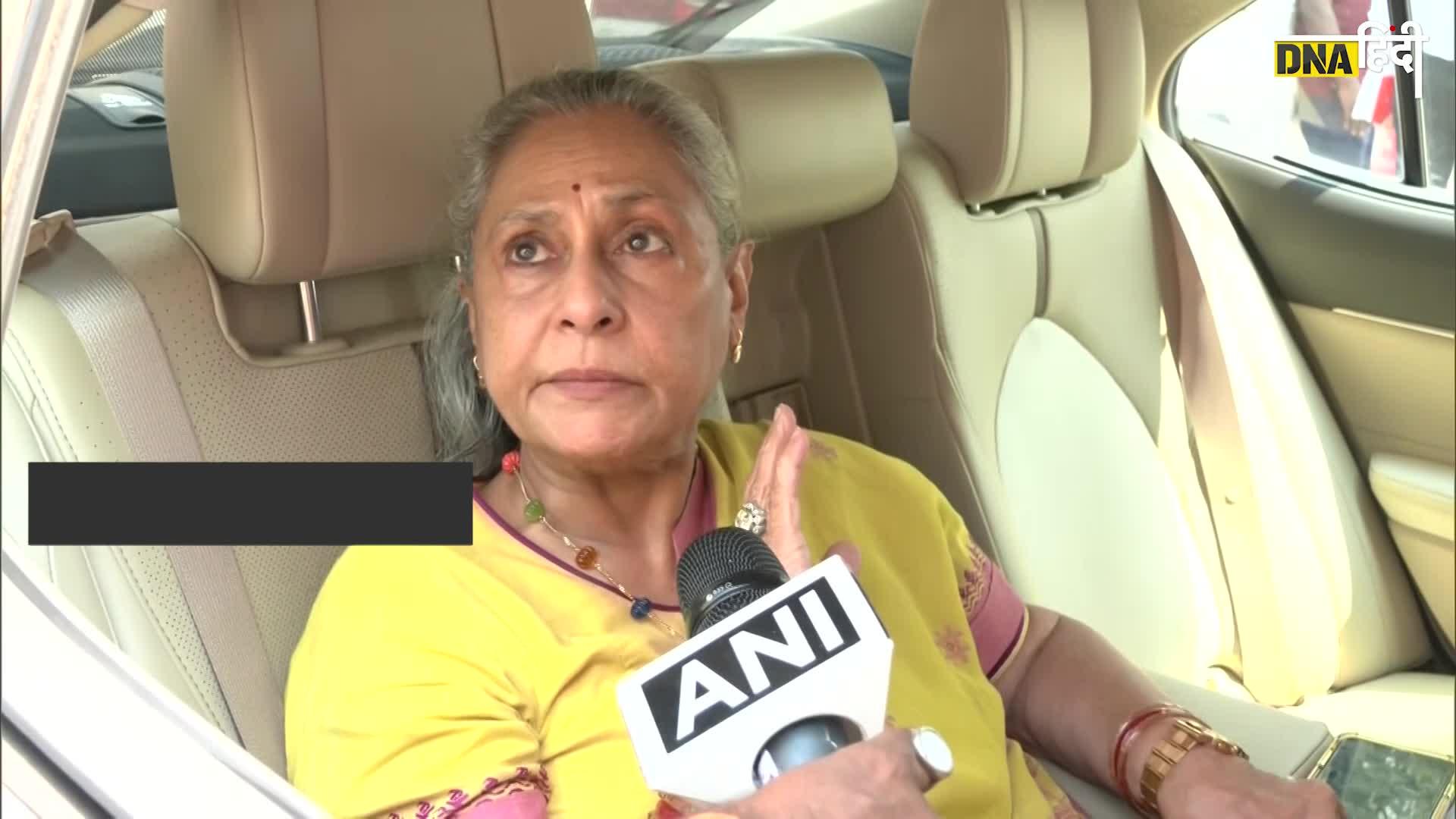 Video:Manipur Violence: Jaya Bachchan ने मणिपुर की घटना पर कहा ये, कांप जाएगा दिल!