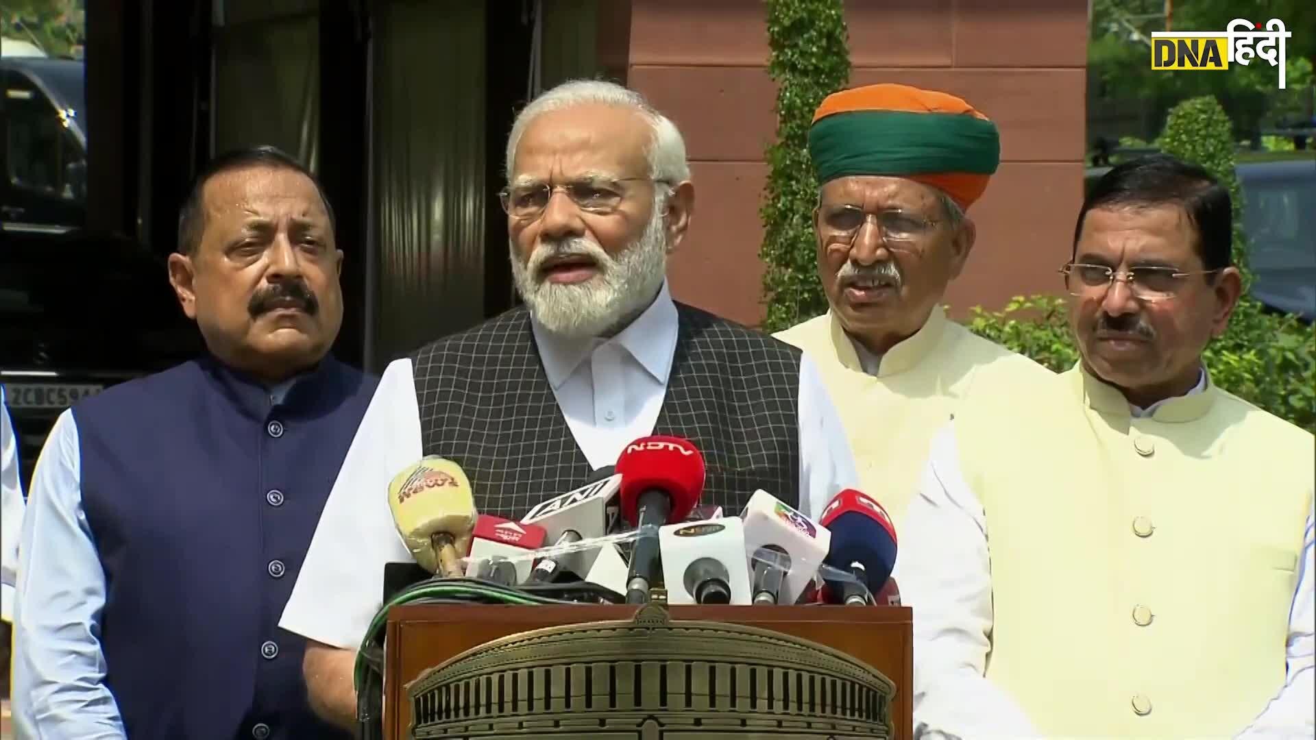 video : Manipur Violence पर पीएम मोदी का सख्त जवाब- 'पीड़ा और गुस्से से भरा है मेरा दिल'