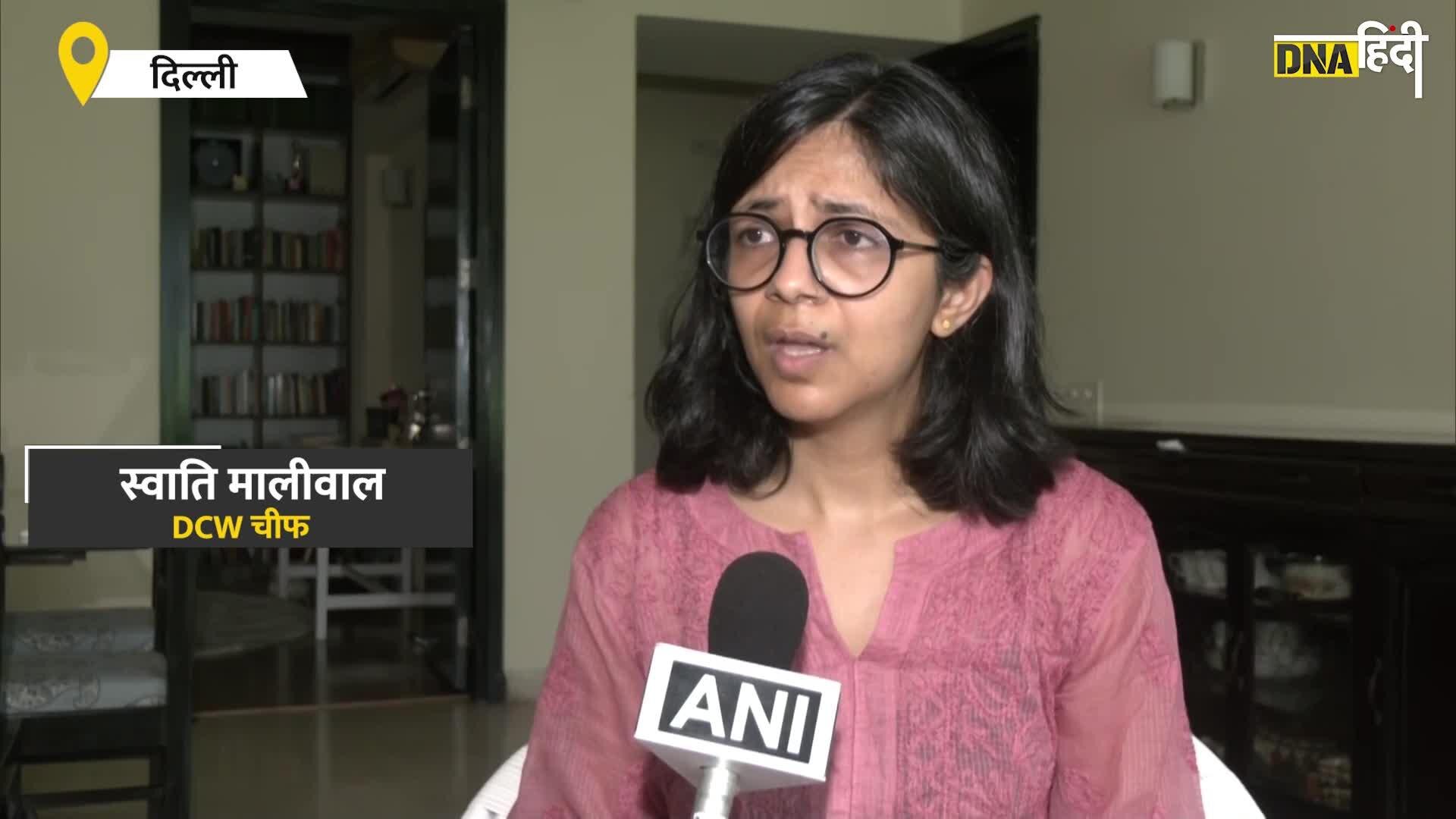 video : Swati Maliwal ने उठाए मणिपुर में दो लड़कियों के वायरल वीडियो पर सवाल