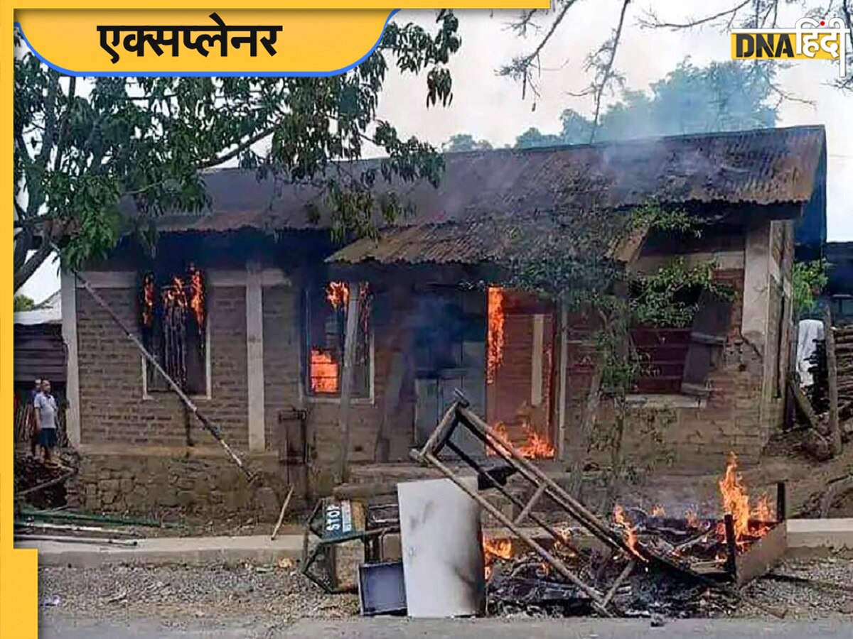 Manipur Violence: मैतेयी हिंदू और ईसाई नगा-कुकी का संघर्ष धार्मिक? समझें पूरी कहानी