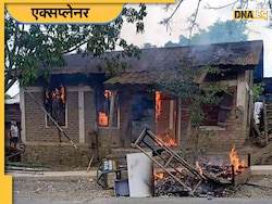 Manipur Violence: मैतेयी हिंदू और ईसाई न�गा-कुकी का संघर्ष धार्मिक? समझें पूरी कहानी