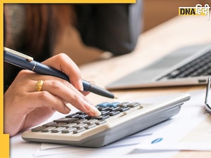 ITR डेडलाइन के बाद भी कर सकते हैं फाइल, यहां जानें तरीका 