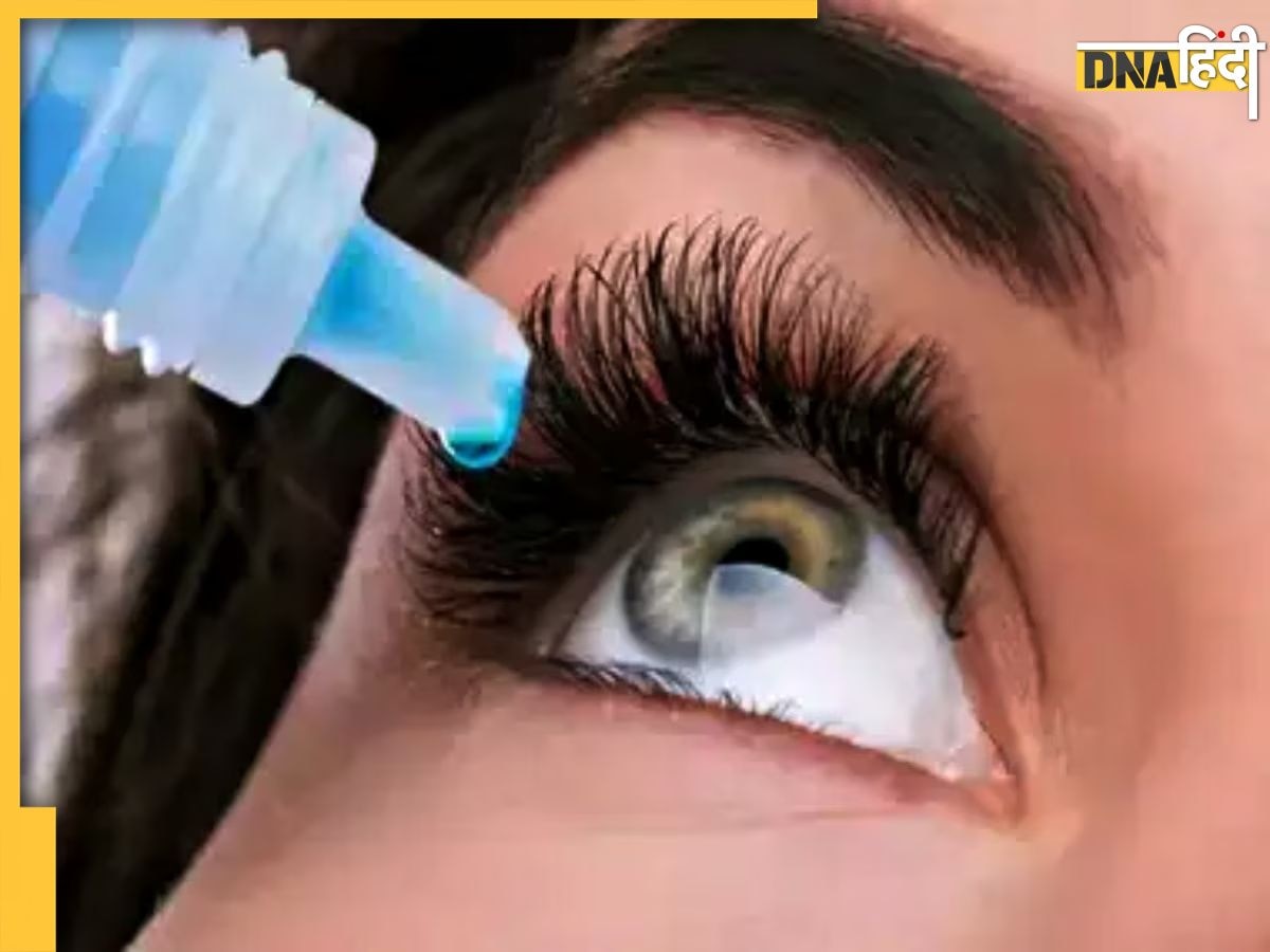 मानसून में तेजी से फैल रहा Eye Flu, इन 5 घरेलू नुस्खों को अपनाकर आंखों को रख सकते हैं सही 