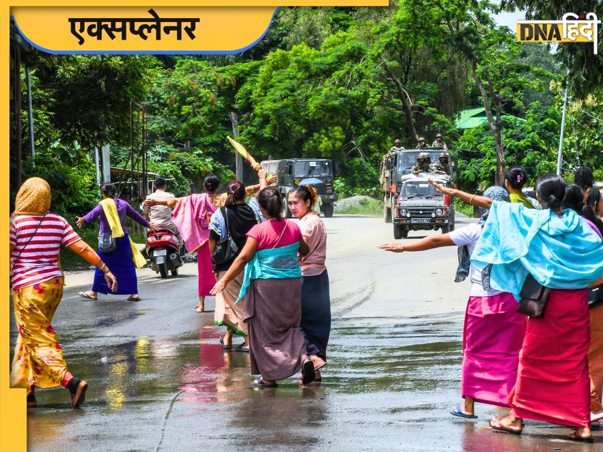 Meira Paibi: कौन हैं मीरा पैबी? मणिपुर में सेना की नाक में भी कर दिया दम