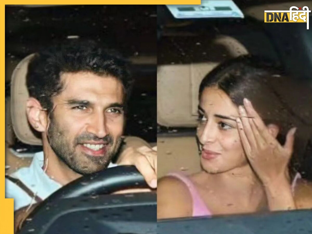 मुंबई आते ही फिर डेट पर निकले Ananya Pandey और Aditya Roy Kapur, शर्माते हुए एक्ट्रेस ने छिपाया चेहरा