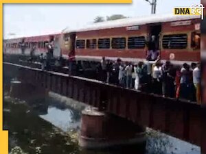 Train Rules: ट्रेन में सफर करते वक्त ना ले जाएं ये चीजें, जेल के साथ हो सकता है जुर्माना