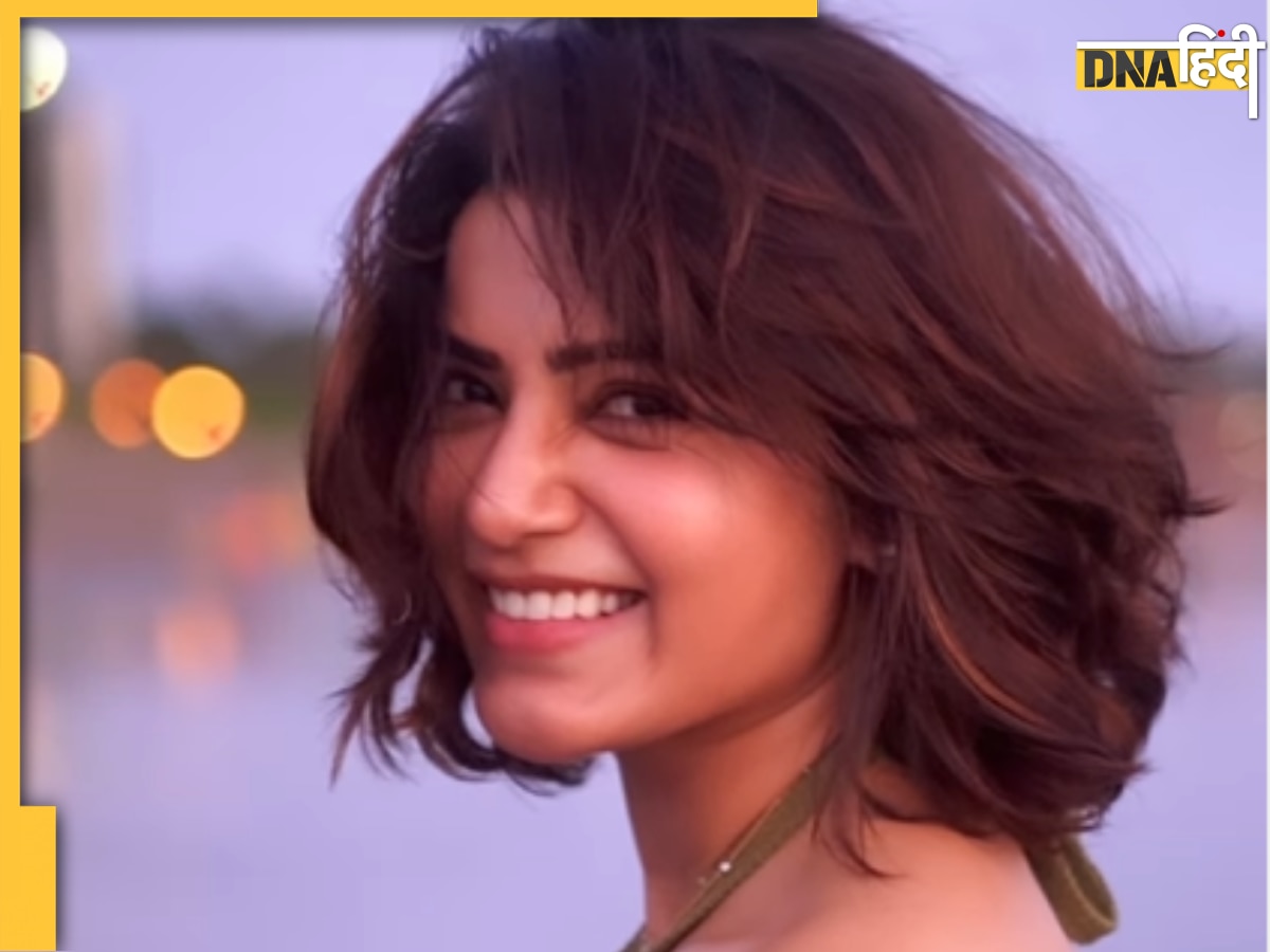 Samantha Ruth Prabhu ने फिल्में से लिया ब्रेक और पकड़ी आध्यात्म की राह, अब नए लु�क से फैंस को किया इंप्रेस