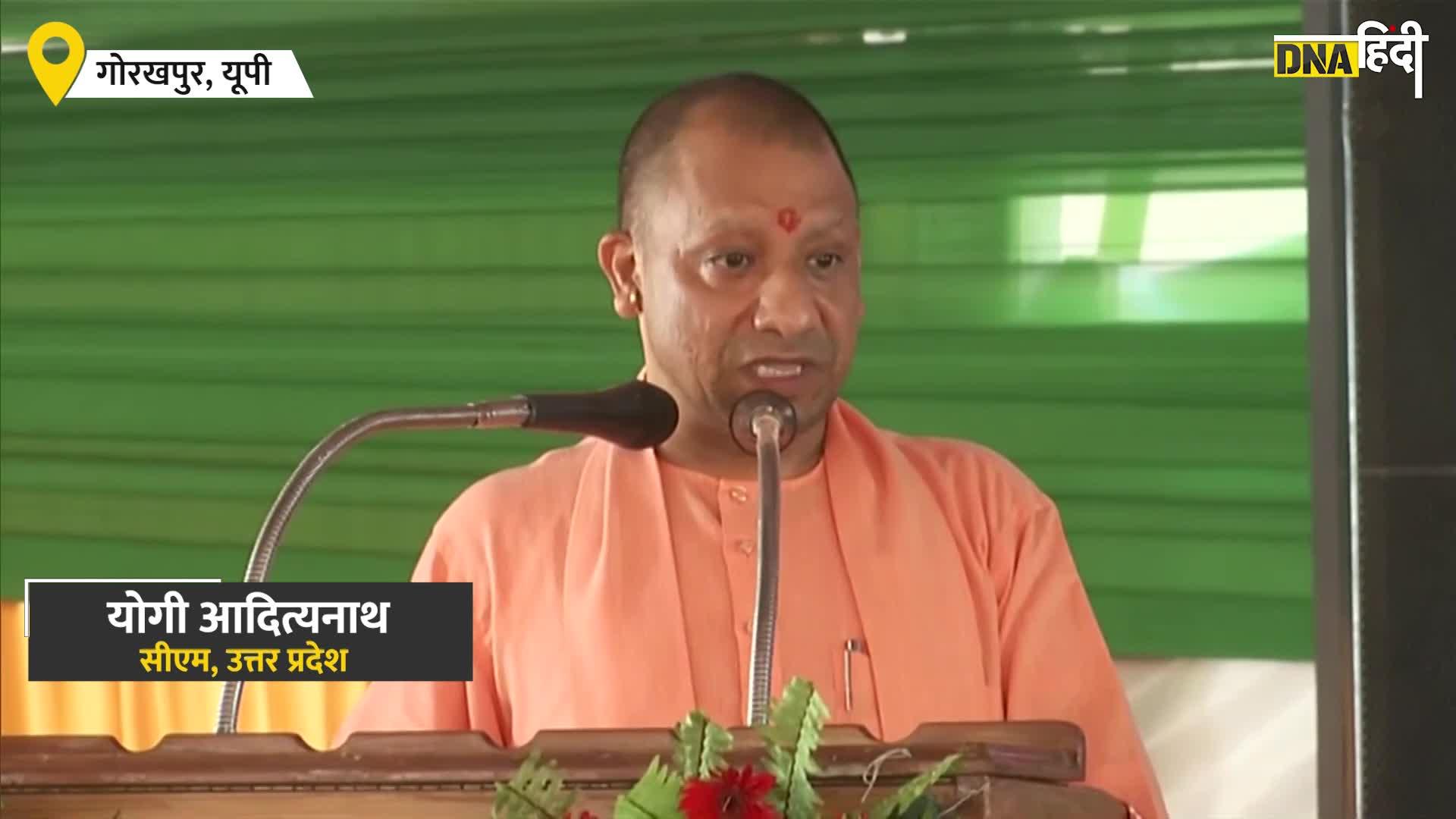 CM Yogi: खिलाड़ी Olympic में गोल्ड मेडल जीतते हैं तो सरकार उन्हें इनाम देती है, 500 नौकरियां दी हैं