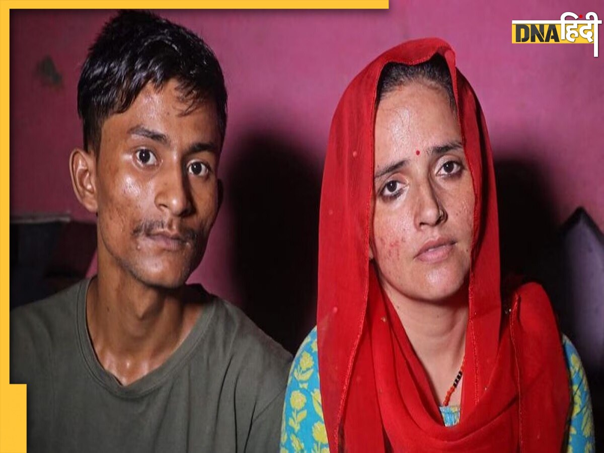 Seema Haider News: सीमा हैदर का फर्जी आधार कार्ड बनाने का आरोप, पकड़ा ...
