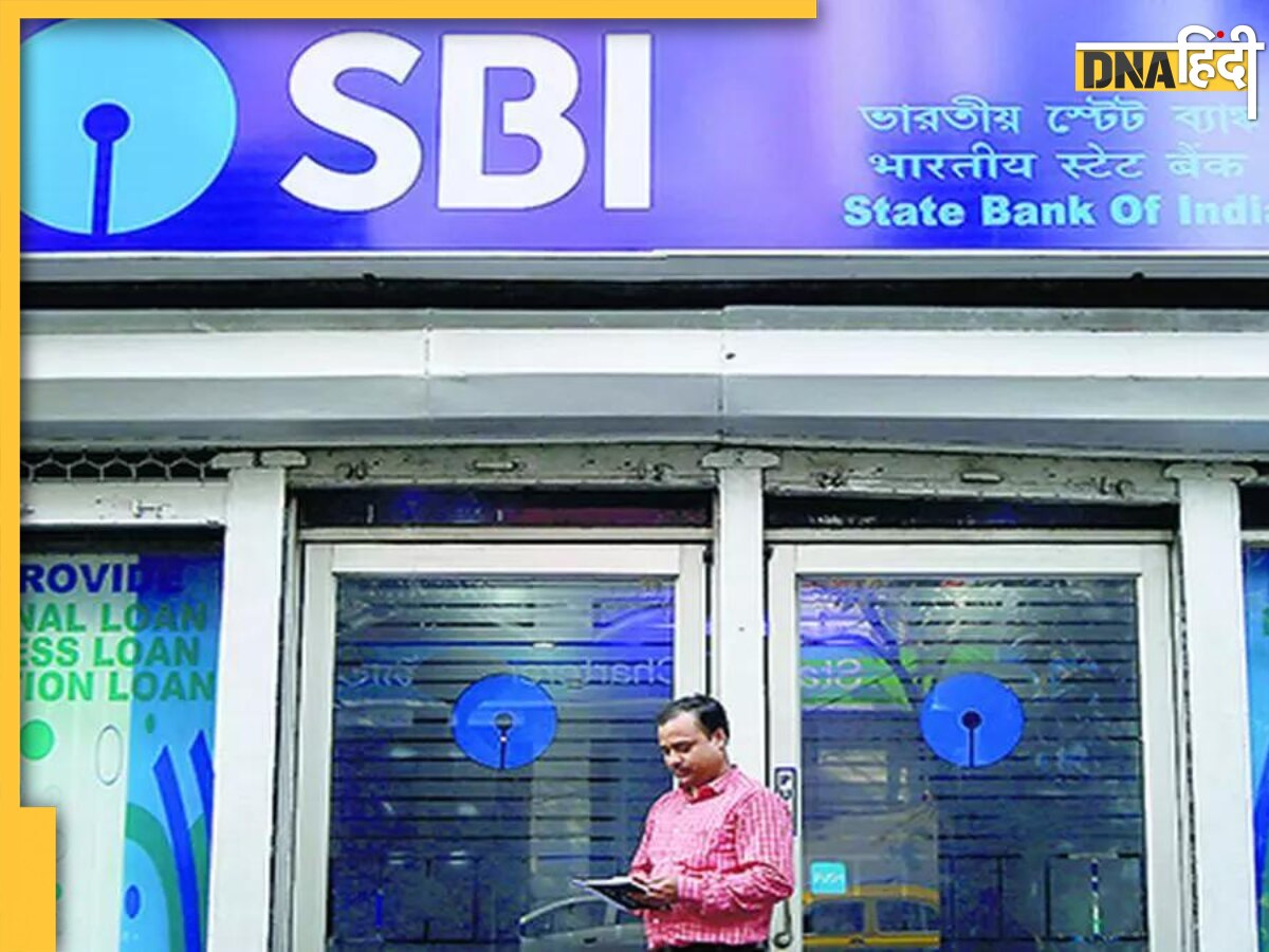 SBI Sarvottam FD: अमीरों के लिए आया बेहतर स्कीम, इसपर मिलेगा तगड़ा ब्याज