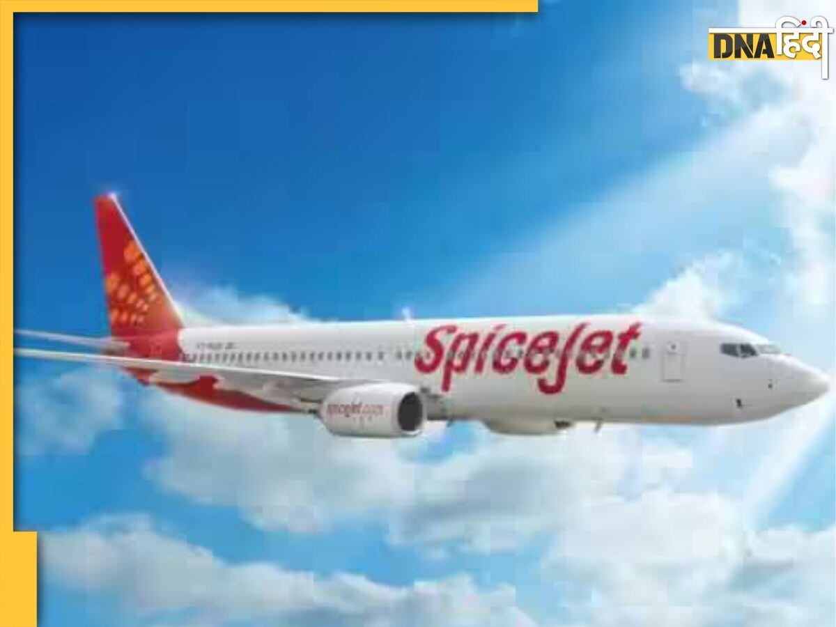 SpiceJet के विमान में दिल्ली एयरपोर्ट पर लगी आग, एयरलाइन कंपनी ने कही यह बात