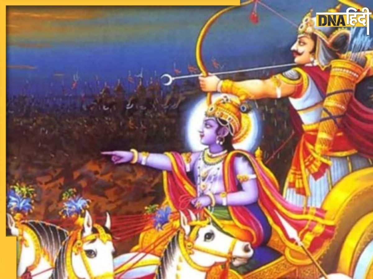 Mahabharat काल के इन 5 श्रापों को आज भी भुगत रहे हैं लोग, जानें किसने और किसे दिए थे ये श्राप