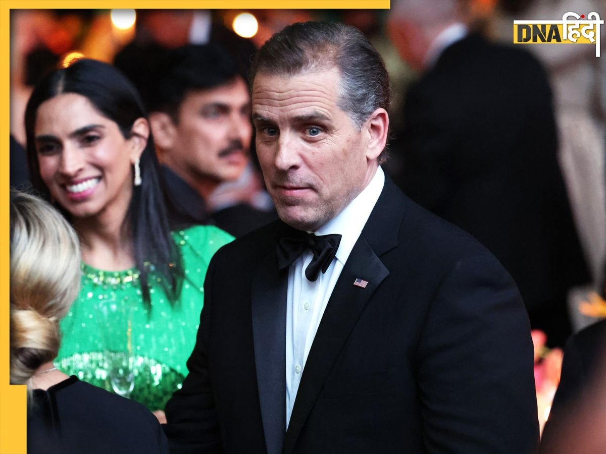 Hunter Biden: अमेरिका का 'नवाबजादा', जिस पर हैं टैक्स चोरी, महिला के प्राइवेट पार्ट छूने और ह�थियार रखने के आरोप