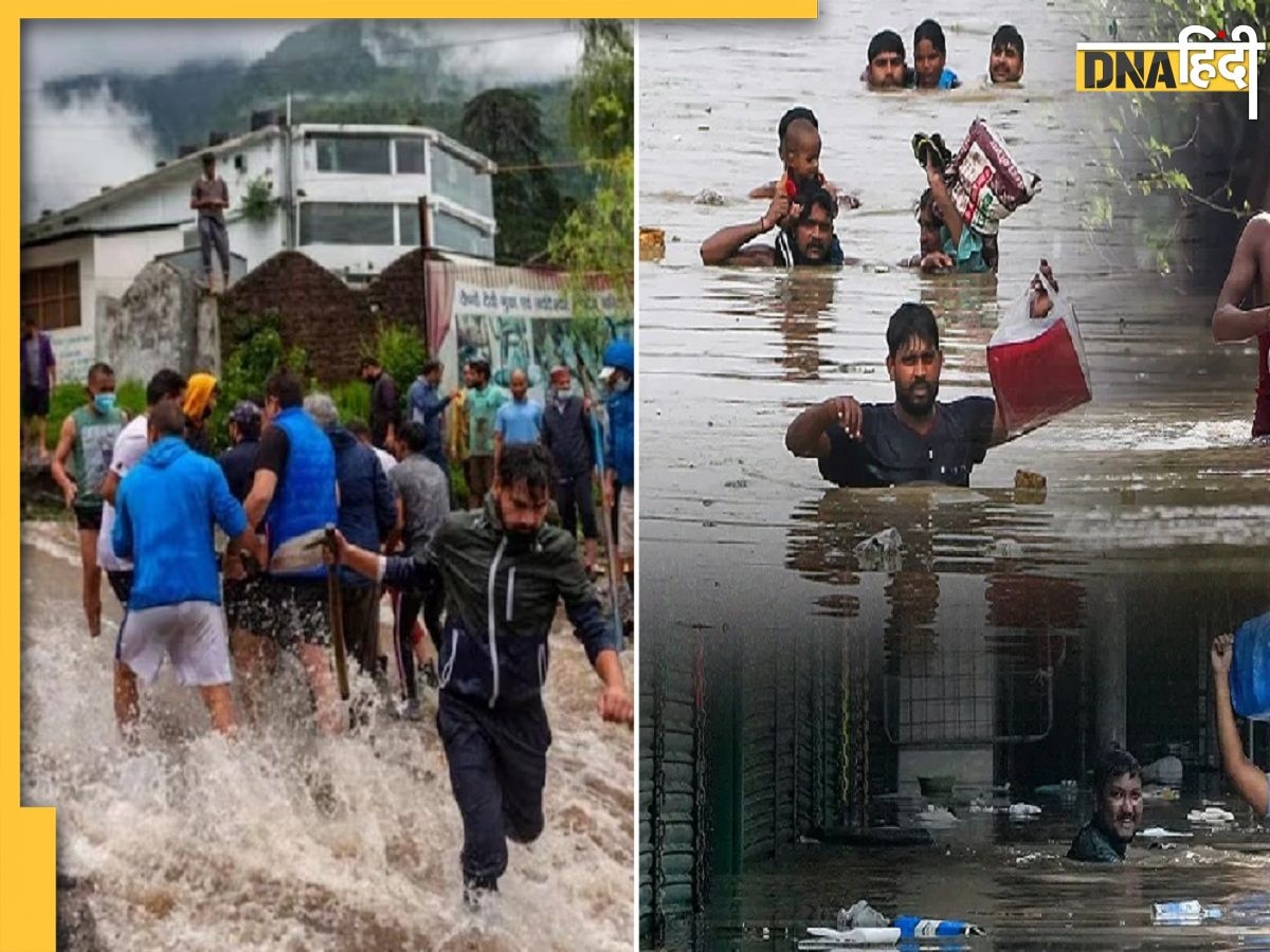 Monsoon Rain: बादल फटा तो कहीं घर डूबे, इन राज्यों में बारिश ने बढ़ाई मुसीबत, मुंबई में स्कूल-कॉलेज बंद, IMD का रेड अलर्ट