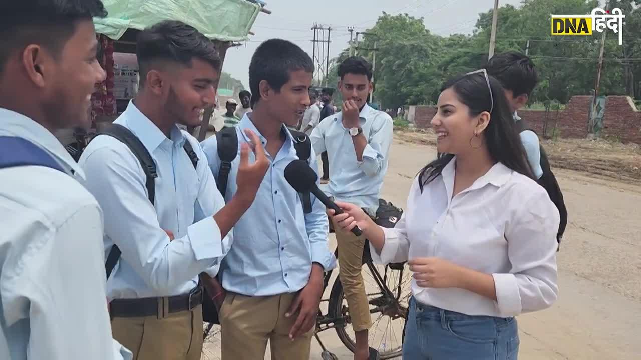 Video: Seema Haider और Sachin की Love Story पर चुटकी लेते हुए बच्चे ने ये क्या बोला कि सब रह गए हैरान