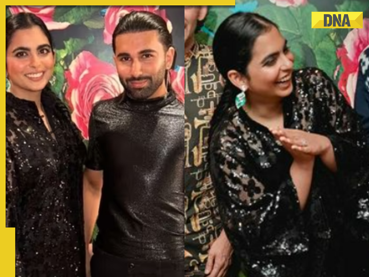 Ambani daughter dress online