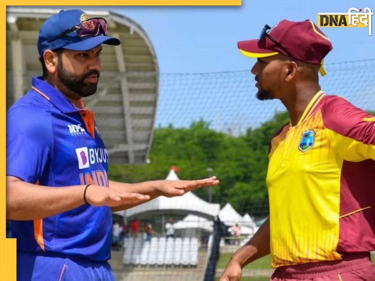 न स्टार स्पोर्ट्स और न ही सोनी स्पोर्ट्स, सिर्फ इस चैनल पर देखा जा सकेगा IND vs WI 1st ODI का सीधा प्रसारण