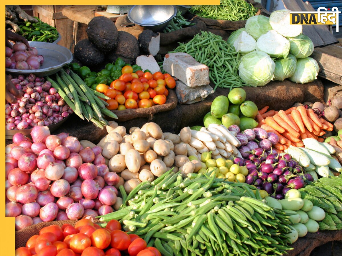 Vegetables Prices: सब्जियों के तेवर में आई बड़ी कमी, जानें कितनी सस्ती हुई हरी सब्जियां