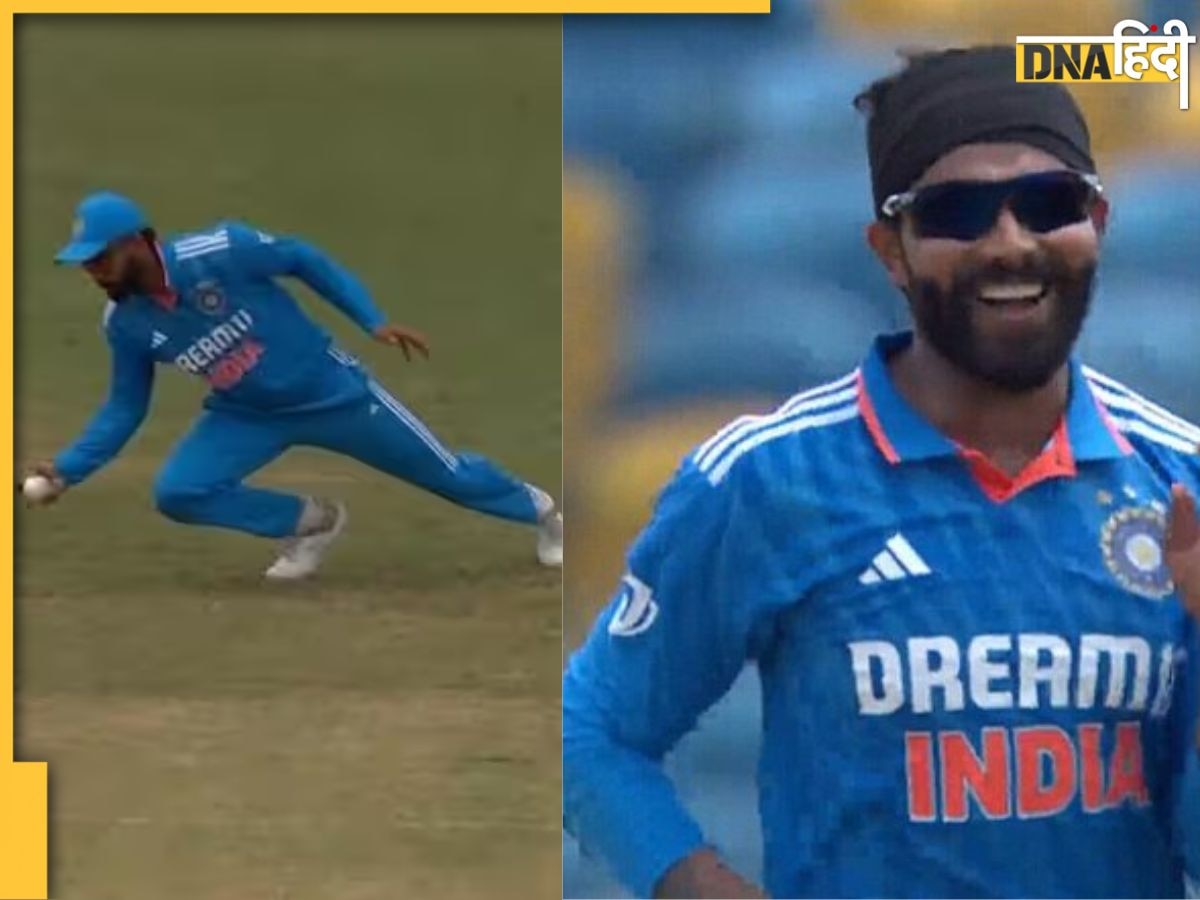 IND vs WI: कोहली ने जडेजा की गेंद पर पकड़ा ऐसा जबरदस्त कैच, Video देख खुशी से झूमे फैंस