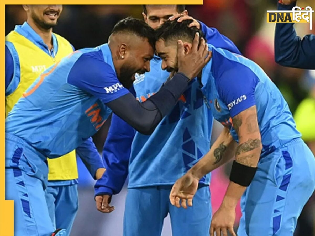 IND vs WI: Virat Kohli ने पहले Hardik Pandya को मारा जोरदार शॉट फिर नाच के दिखाया, देखें मजेदार वीडियो