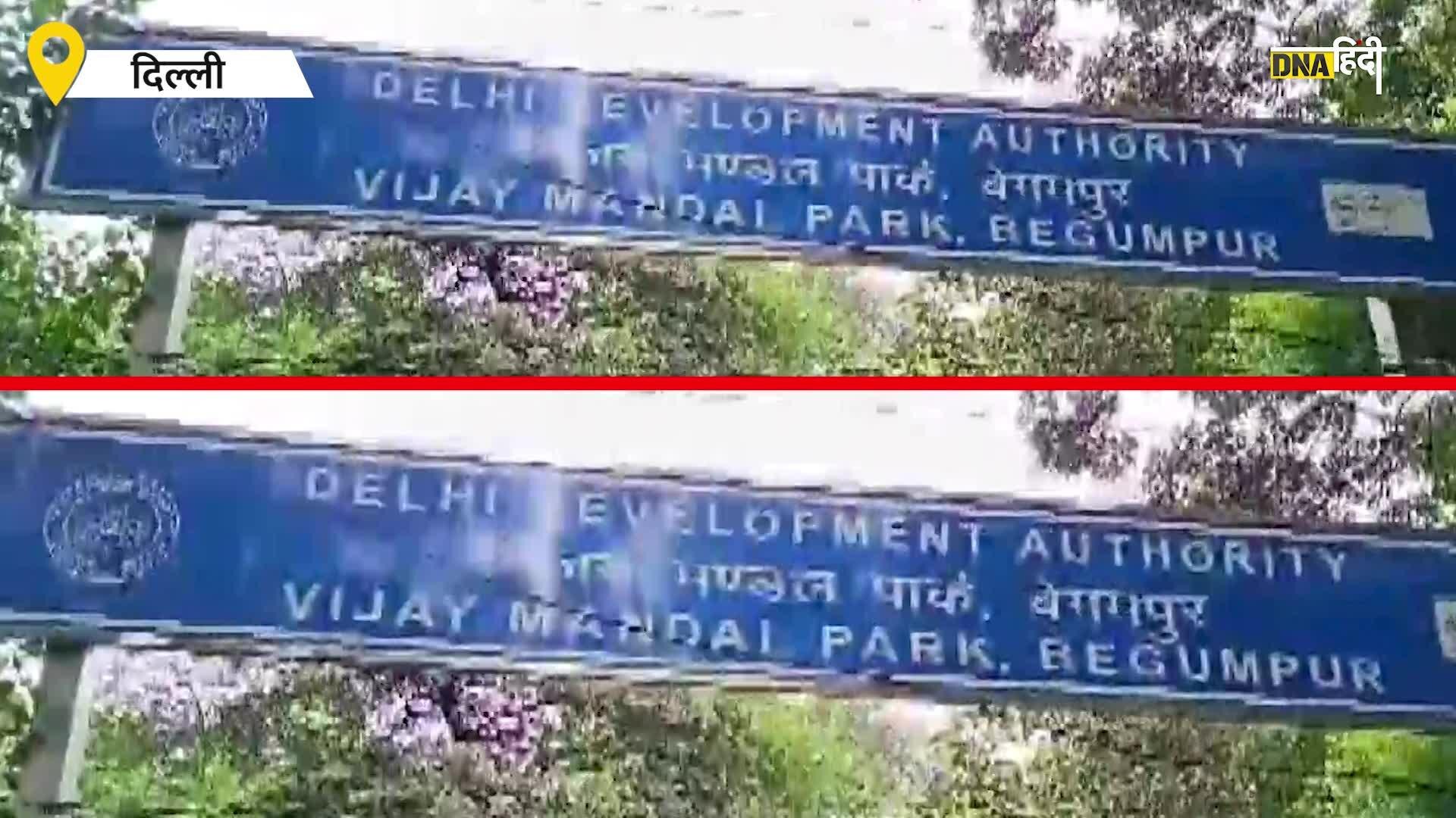 Video: Kamla Nehru College की लड़की की दिनदहाड़े बेरहमी से हत्या