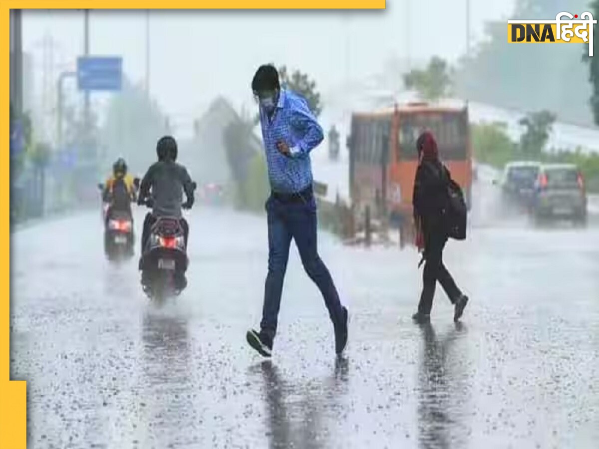 Delhi-Ncr Weather: दिल्ली-एनसीआर में झमाझम बारिश से वीकेंड की शुरुआत, जानें कैसा रहेगा 2 दिन मौसम