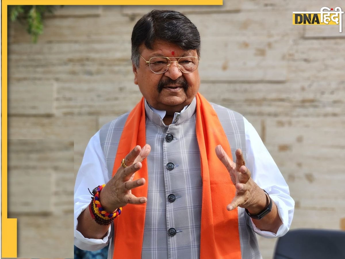 MP Election: रेप केस में घिरे कैलाश विजयवर्गीय! नामांकन रद्द कराने चुनाव आयोग पह��ुंची कांग्रेस