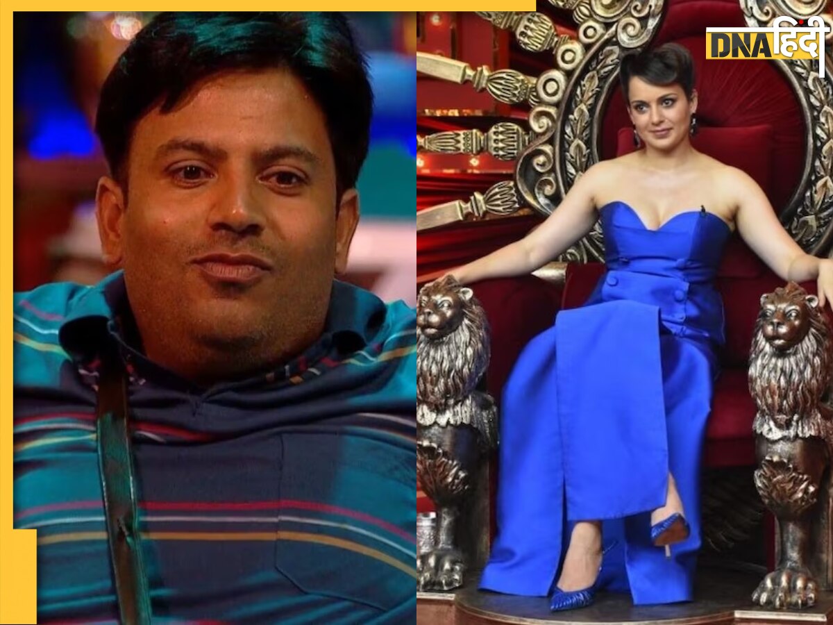 Bigg Boss OTT 2 के बाद अब Lock Upp 2 में जलवा दिखाएंगे Puneet Superstar, लाइव आकर बोले 'Kangana Ranaut से करूंगा शादी'