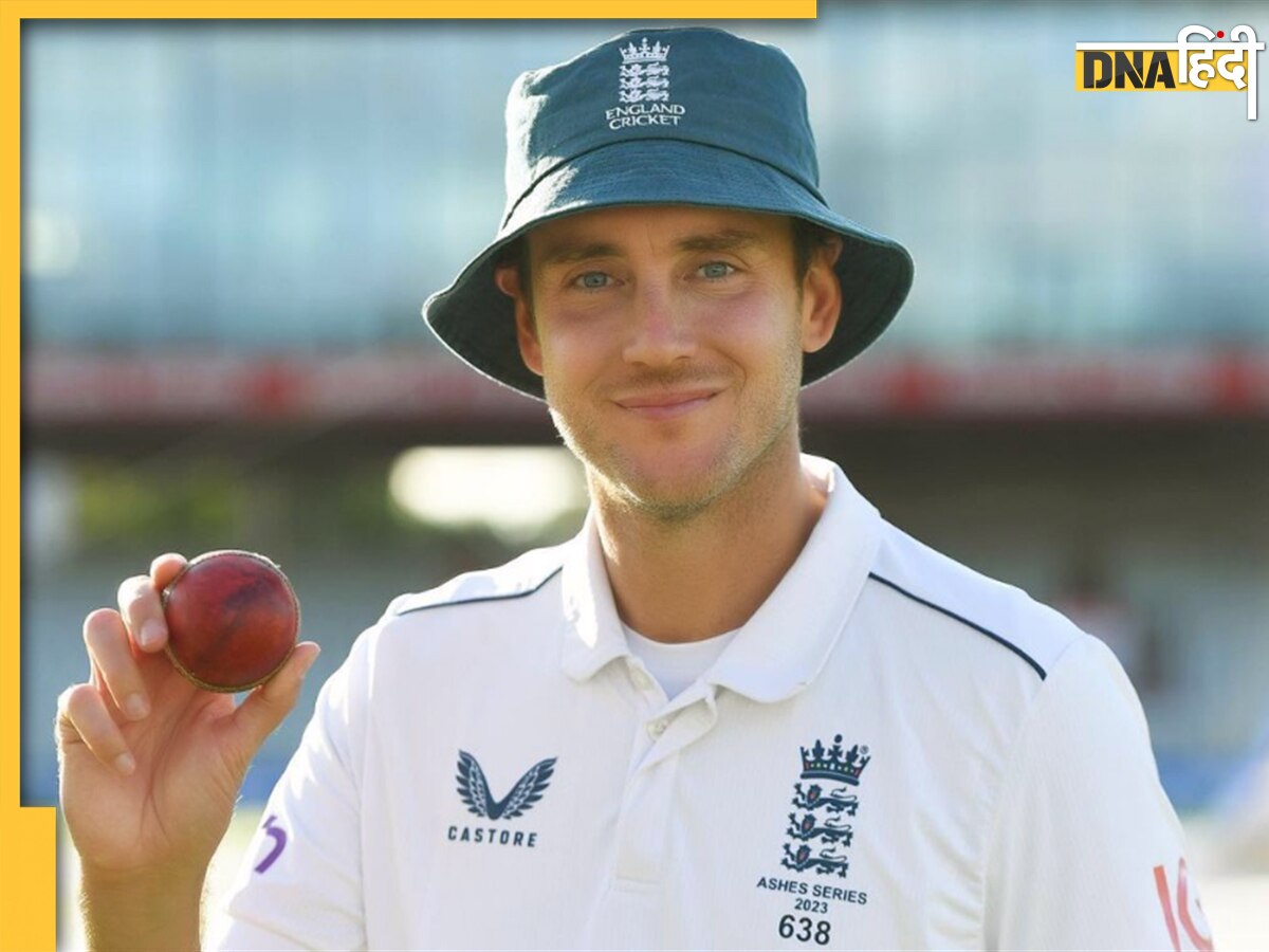 Stuart Broad Retirement: इंग्लैंड के तेज गेंदबाज स्टुअर्ट ब्रॉड ने एशेज सीरीज में टेस्ट क्रिकेट से किया संन्यास का ऐलान, देखें उनके रिकॉर्ड्स