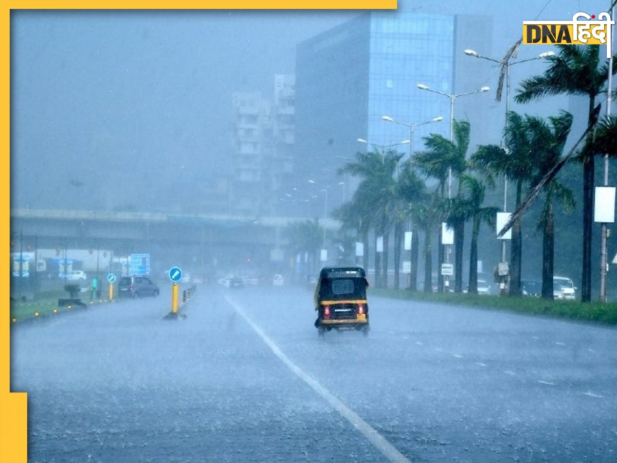 Weather Updates: दिल्ली से लेकर हिमाचल और दक्षिण भारत में बारिश के आसार, जानें कैसा रहेगा आपके शहर का मौसम 