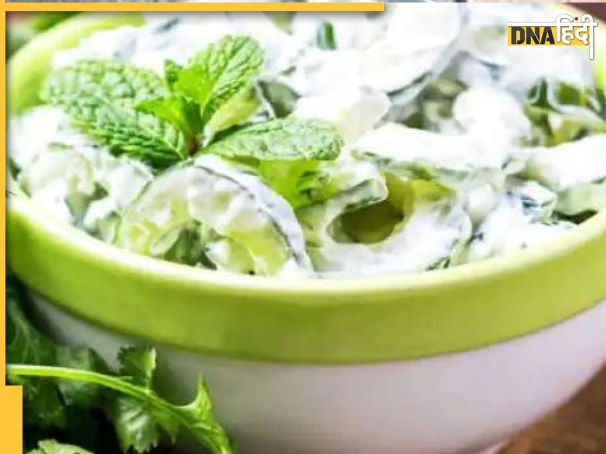 Home Remedies For Acidity: सीने में जलन और मुंह में आता है खट्टा पानी? तो एसिडीटी की काट हैं ये नुस्खे