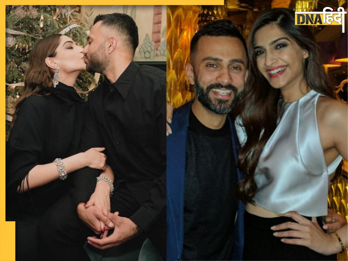 Sonam Kapoor ने पति Anand Ahuja पर यूं लुटाया प्यार, शेयर किए रोमांटिक पल, लिपलॉक करते हुए फोटोज वायरल